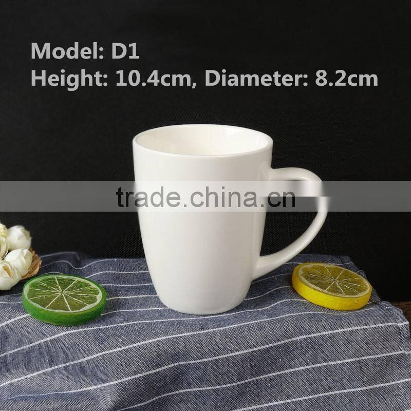 Wholesale ceramic customize sublimation cheap plain white mug