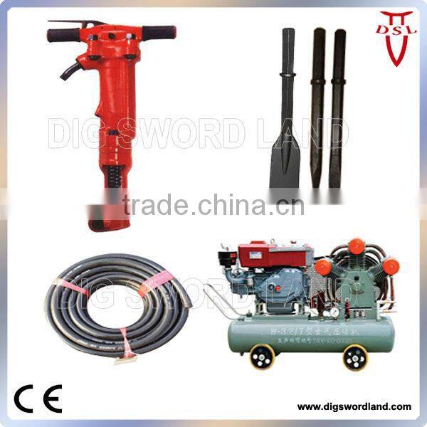 TPB-90 Pneumatic hammer