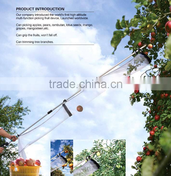 Multi-function fruit picking device
