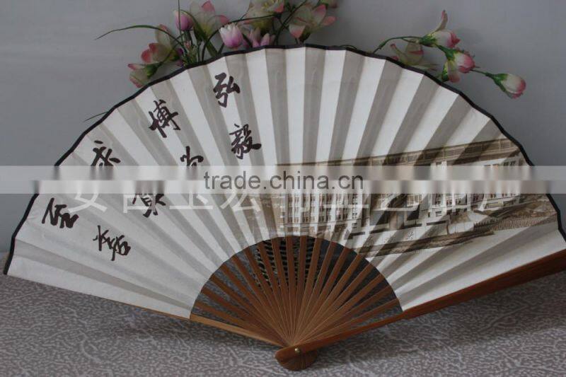 High quality hand paper fan