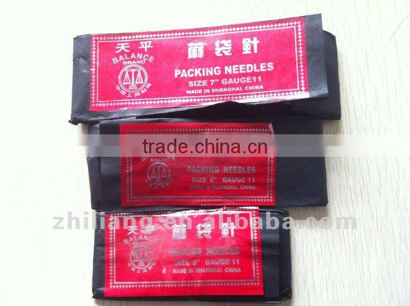 PACKING NEEDLE