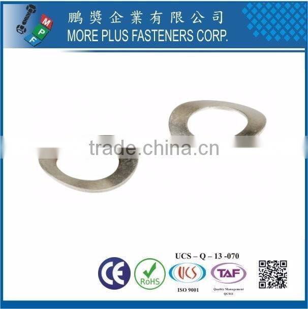 Taiwan Stainless Steel 18-8 Copper Brass Aluminum Curved Washer Curved Spring Washers Custom Curved Washers