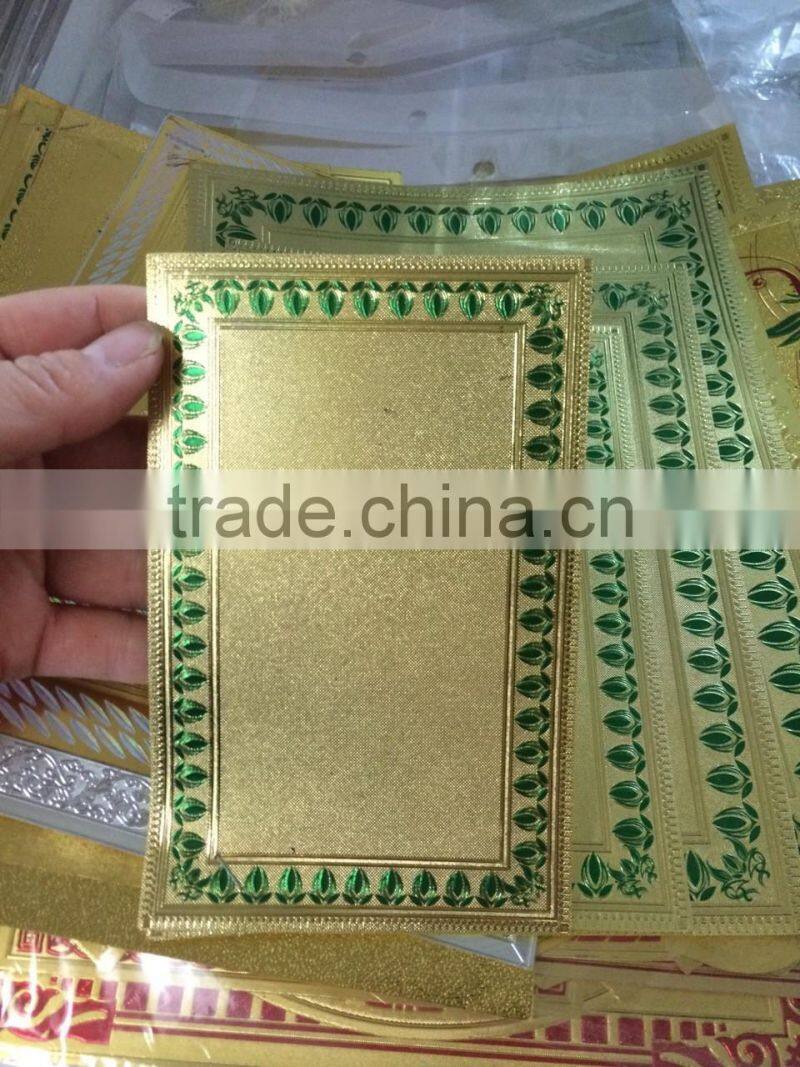 ARABIC GOLDEN FOILS