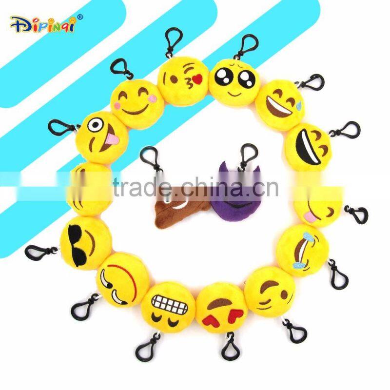 HBtoy #WEKS-2 popular plush emoji keyring emoji key chain