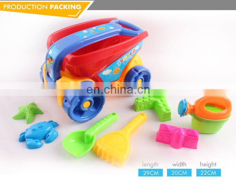 8pcs Wholesale kids beach trailer set play funny sand mold toys