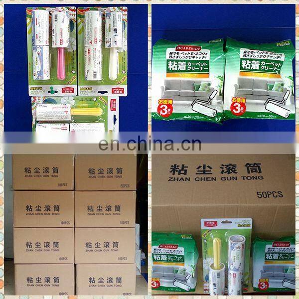 2014 cleaning carpet Lint Rollers