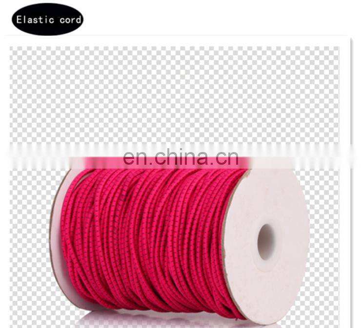 colorful 3mm elastic cord for medical face masks