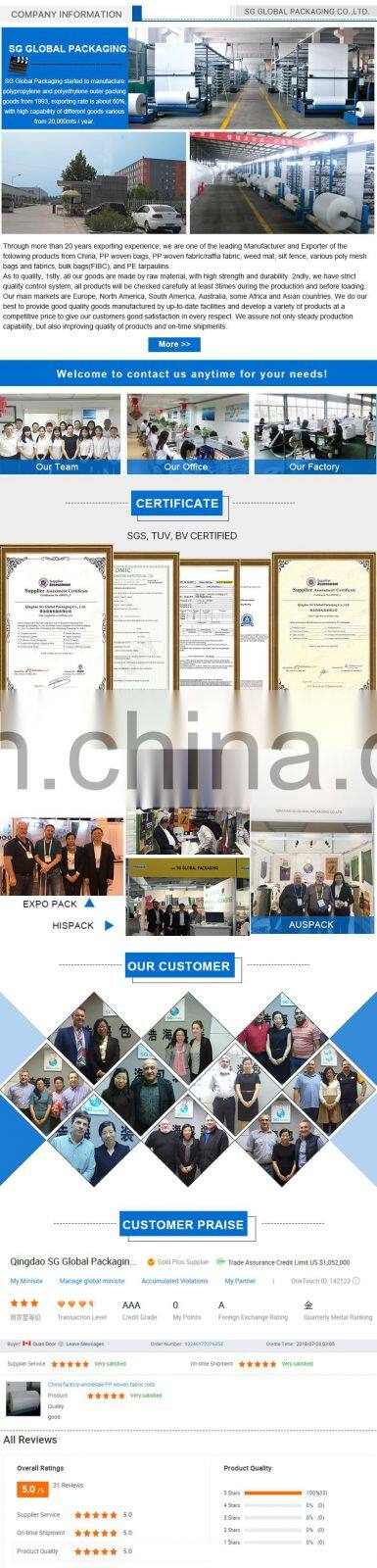 China product buy polypropylene fabric waterproof