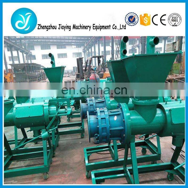 Best selling farm use cow dung dewatering machine