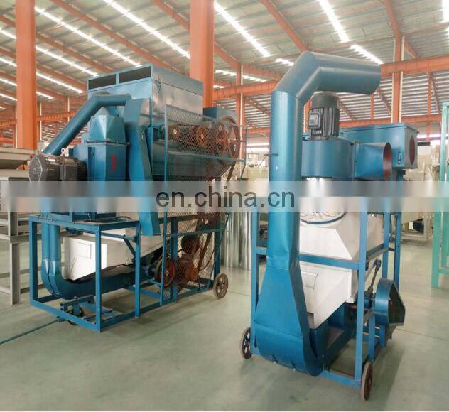 Peanut cleaner /groundnut destone machine /peanut peeling machine