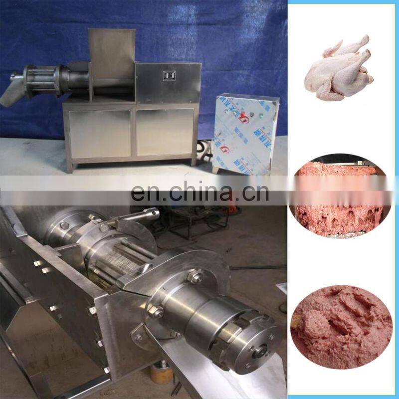 Chicken deboner price /chicken deboning machine/ chicken bone separator