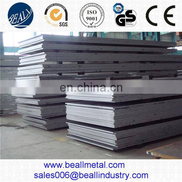 Special nickel alloy incoloy 825 plate