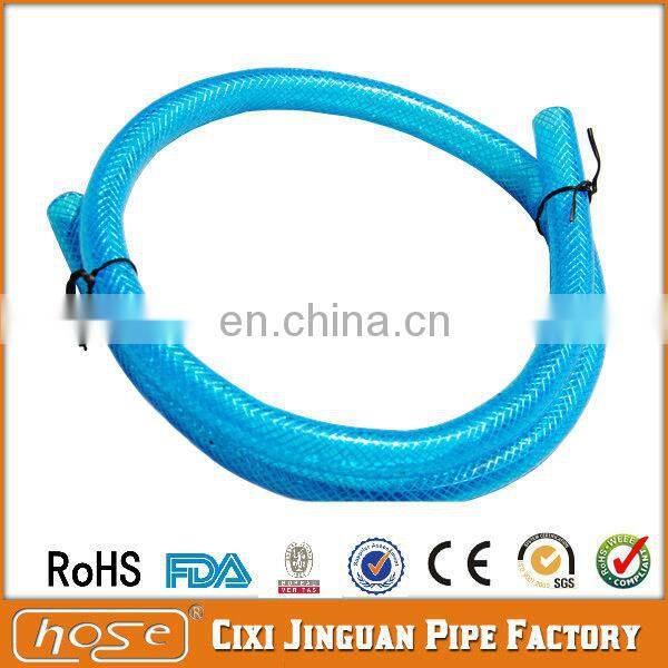 Non-toxic Clear PVC Fibre Reinforced Hose,10mm Food Grade Flexible PVC Pipe for Potable Water