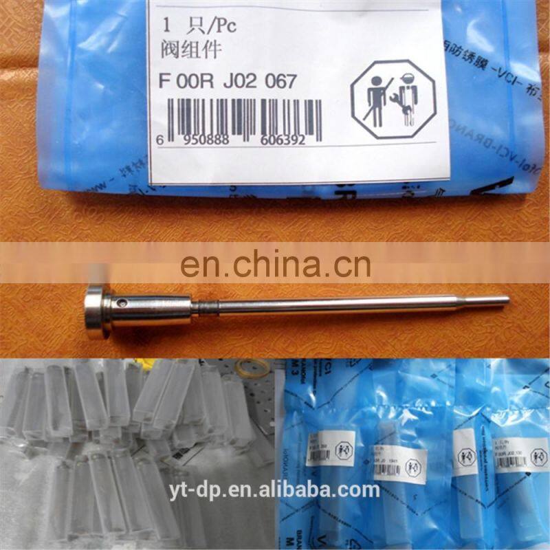 Common Rail Injector F00VC01334 Control Piston Valve F00VC01334 With Best Price