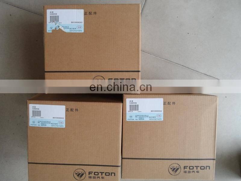 5333035 5288908 isf3.8 diesel engine water pump