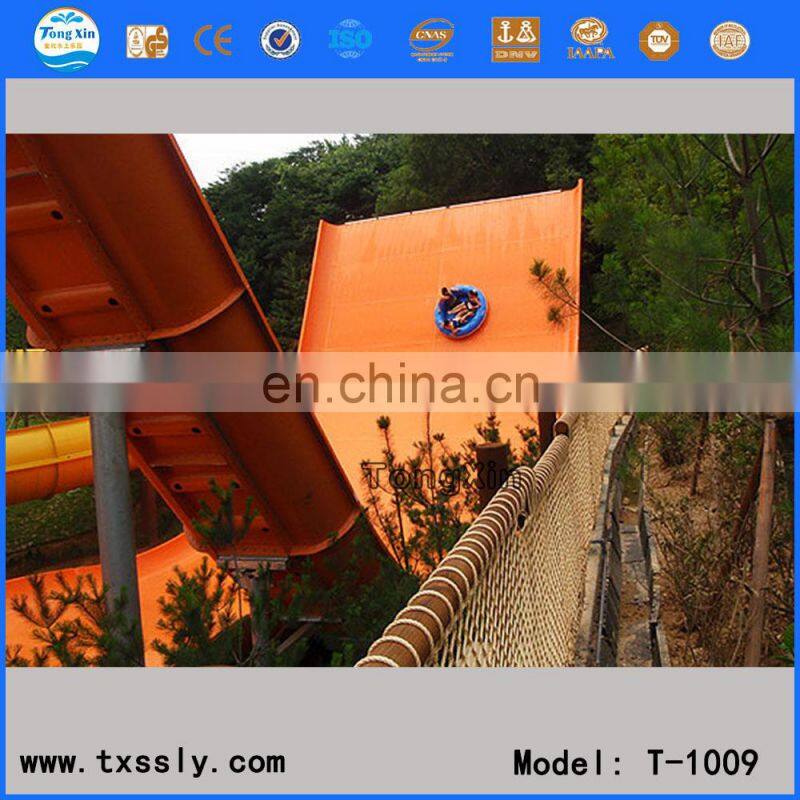 Water Park Fiberglass Aqua Slides for Theme Water Park