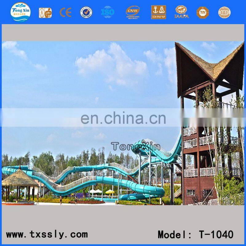 Exciting fiberglass slides factory price