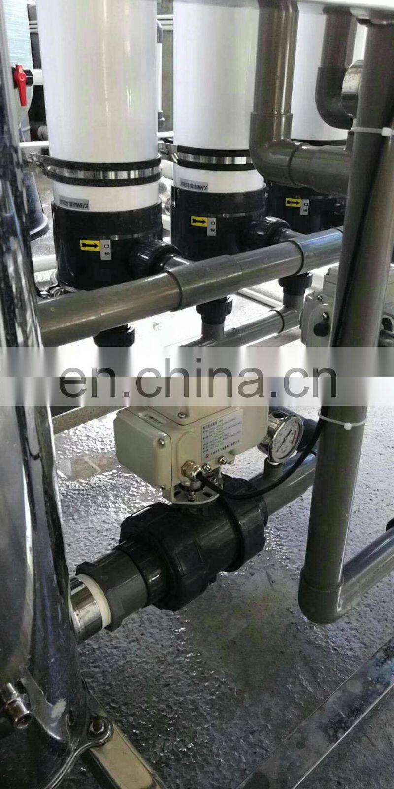 Motorised butterfly valve / automated butterfly valve / butterfly control valve from butterfly valve suppliers