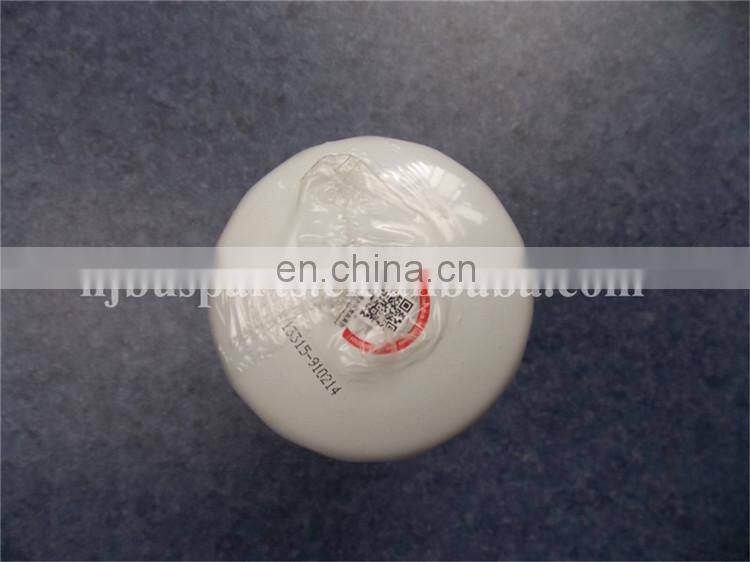 Diesel Fuel Filter 1117-00138 Engine Fuel Filter for New Yutong Bus Prices