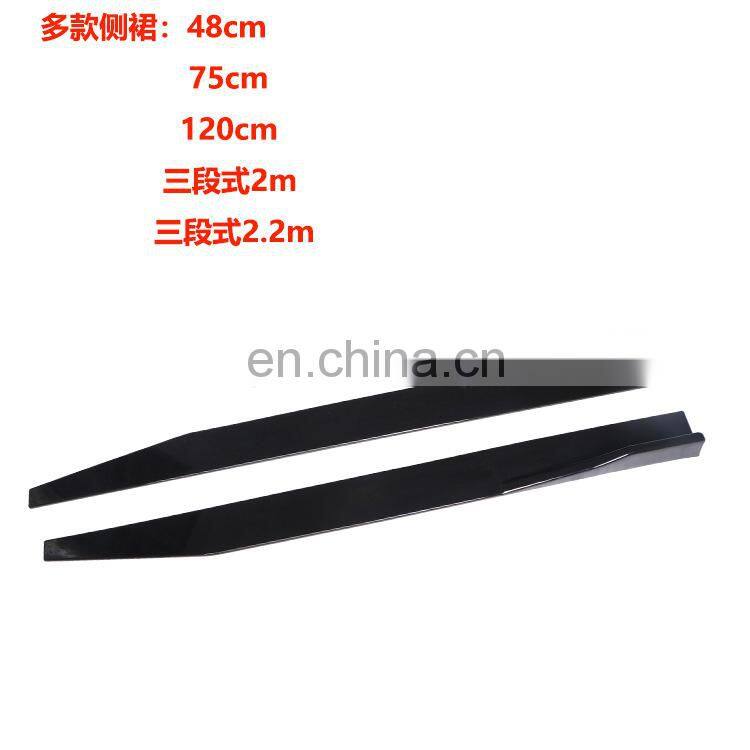 Car accessories front lip side skirt bumper lip universal front lip carbon fiber gloss black universal side skirt 3Pcs 2.2M