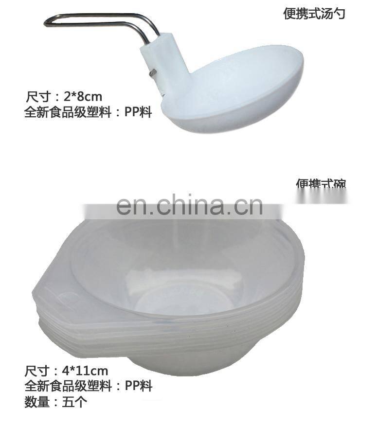 Outdoor Cookware Set combination of 4-5 people camping picnic set 5-7