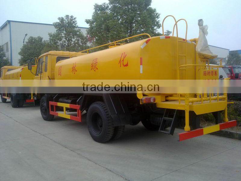 Dongfeng water vehicle