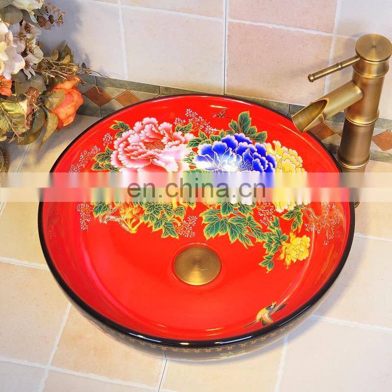 Oriental Hand Painted Pink Ceramic Porcelain Basin Sink For Hotel Toilet