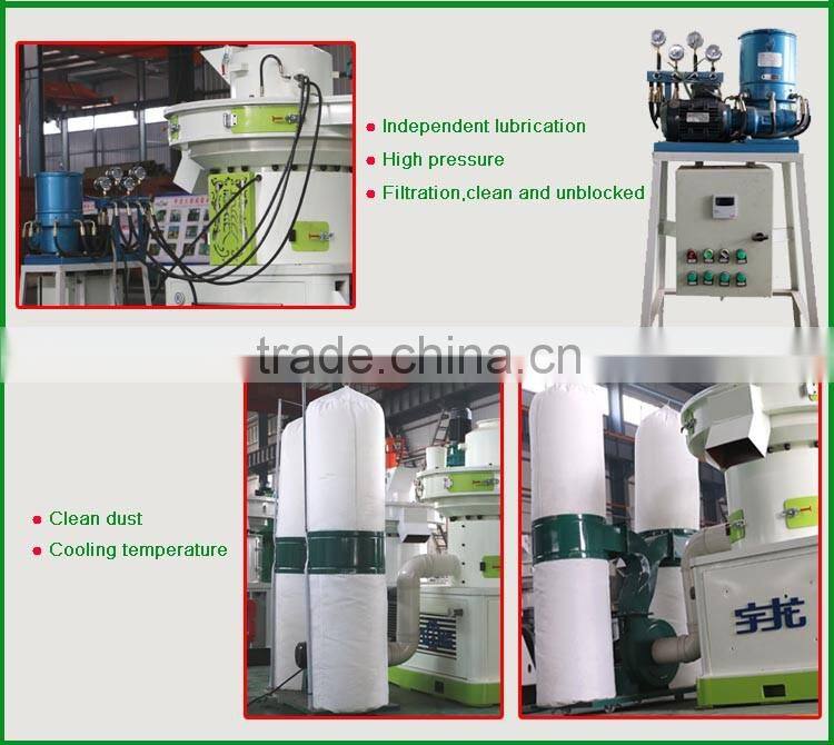 wood sawdust pelletizing machine/pellet mill