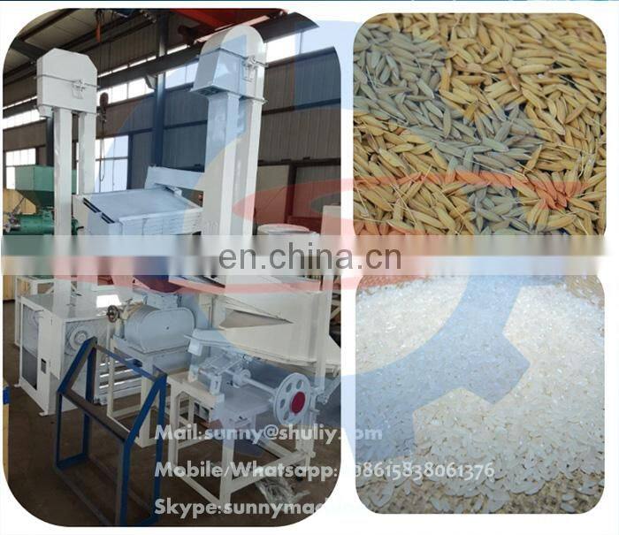 20 tons per day mini rice mill plant for sale from factory