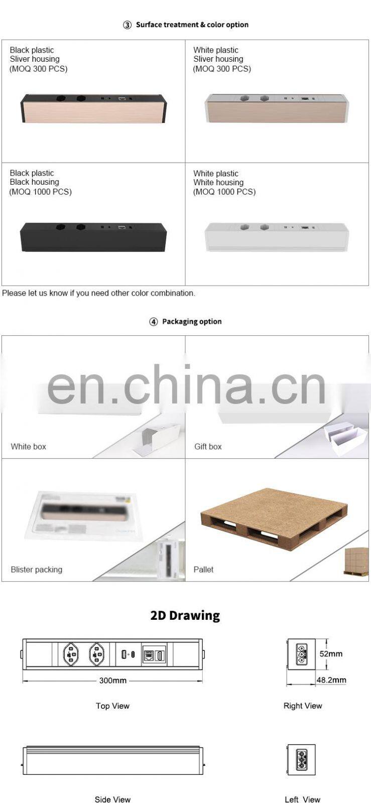 Daisy Chain Under Desk PDU