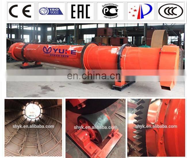 Efficiency small industrial material Rotary Dryer biomass Drum Dryer