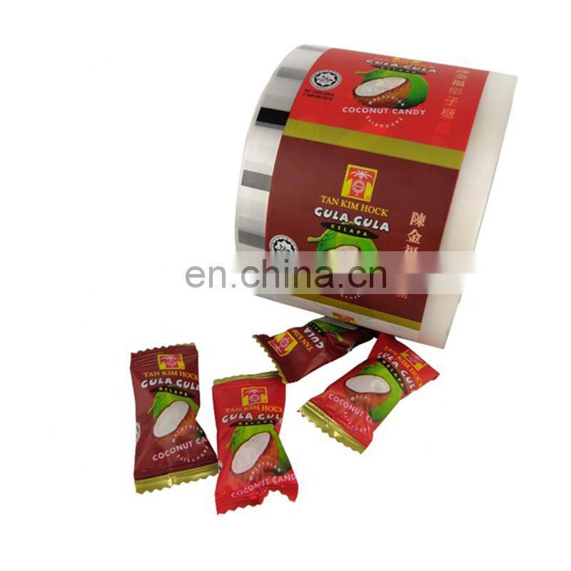 Custom Printed Plastic Bags Middle Seal Flat Mini Candy Sachet bag Biscuit packaging Edibles Chocolate Food Plastic Pouch