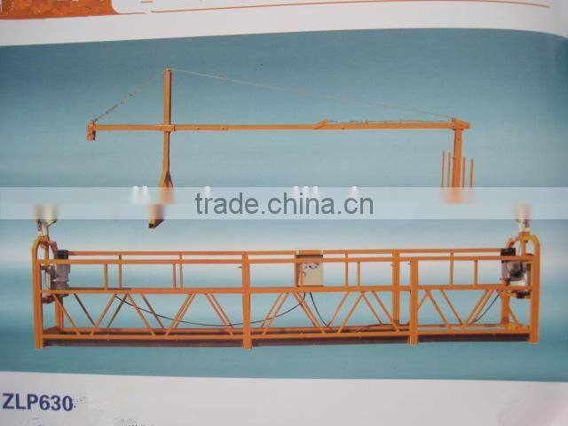 Custom Rounded Lifting Suspended Platform