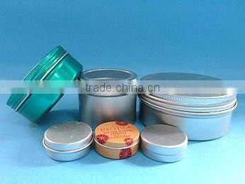 Empty cosmetic aluminum screa jar wholesale,cheap aluminum jar container