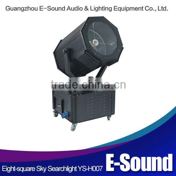 2013 new products Eight square sky search light