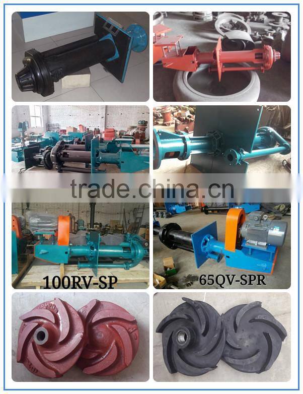 SP Series Submerged Vertical Sump Pump