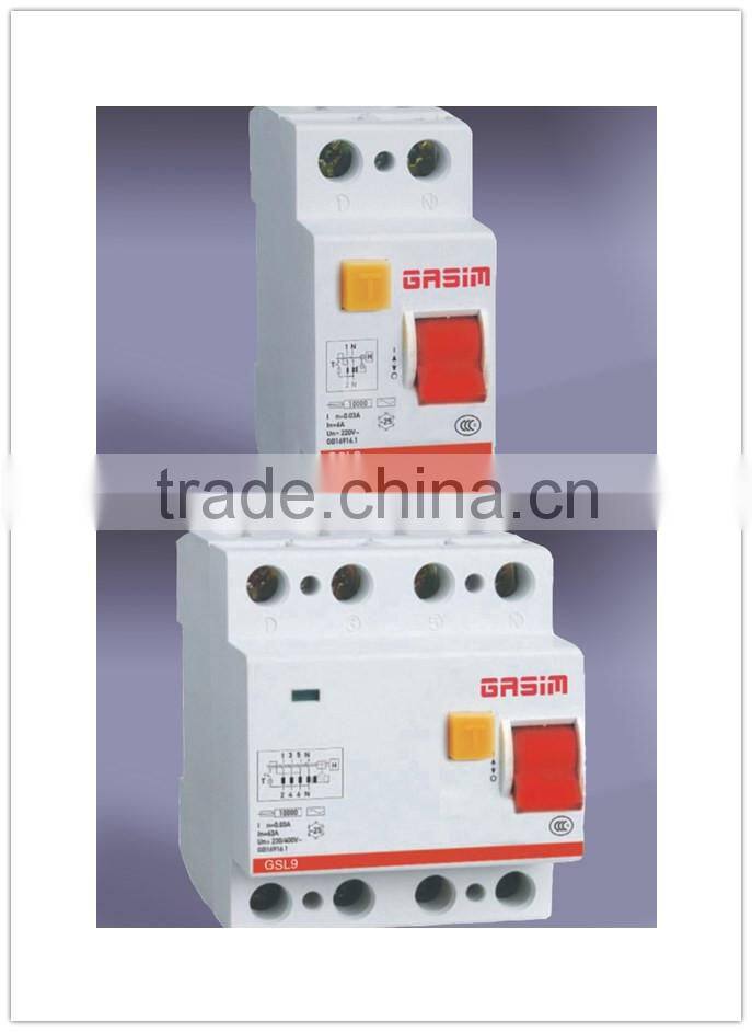 hot sell 40a 4p 30ma rccb