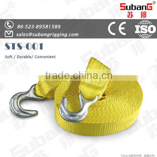 professional rigging manufacturer subang brand 1.5 inch nylon rope