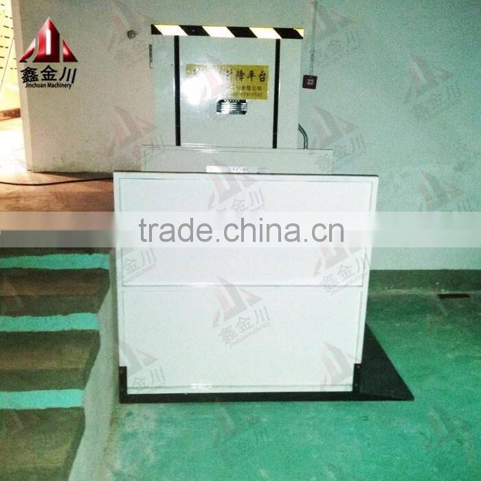 home hydraulic barrier-free lift elevator for the disabled and the eliderly