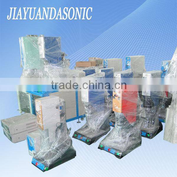 plastic ultrasonic welding machine