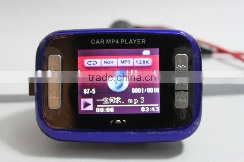 Professional Car MP5 player with FM transmitter support SD/USB