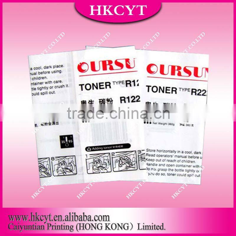 Custom printed PVC shrink sleeve lable for food package/plastic private shrink lable
