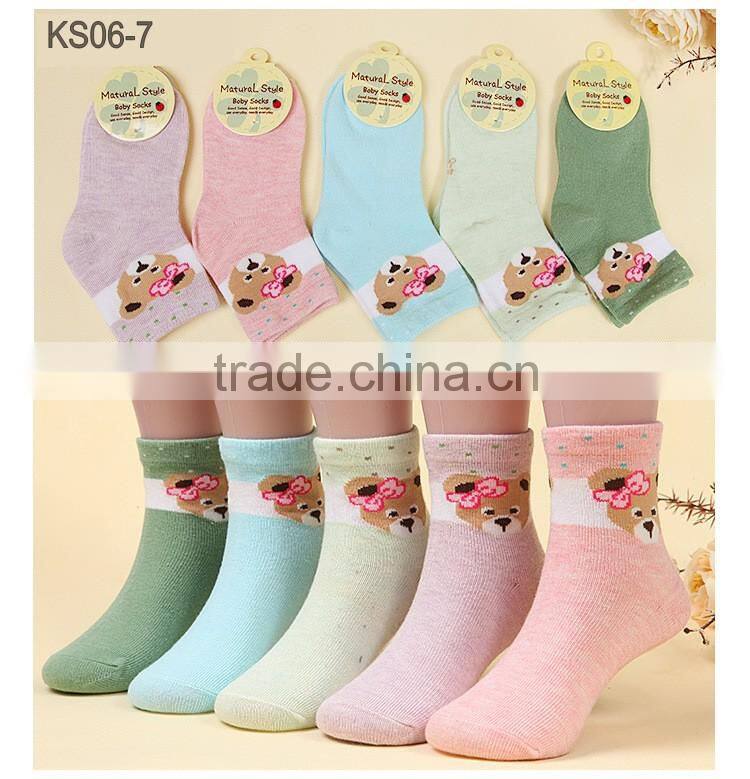 Baby Cotton Socks Anti Slip Infant Girl Boy Sock
