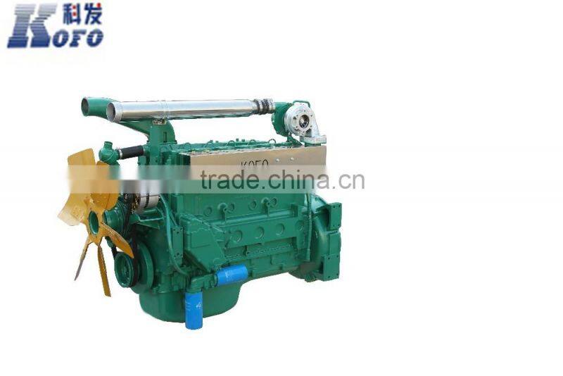 manufacturer direct sales 300KW High-powered Kofo engine