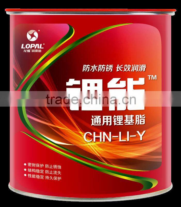 Lithium Energy (Lithium Grease)