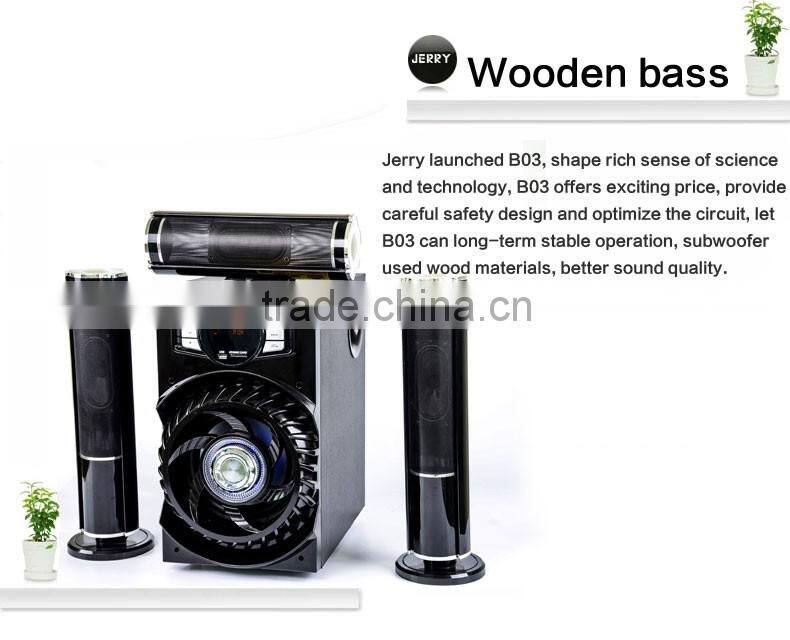 Jerrypower 5.1 home theater speaker in 2016, cheaper price home theater speaker