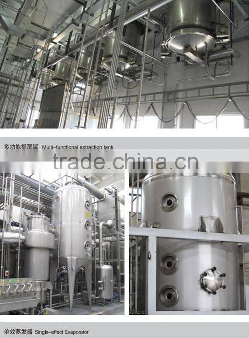 Multi-functional flavoring machine for tea&snack etc.