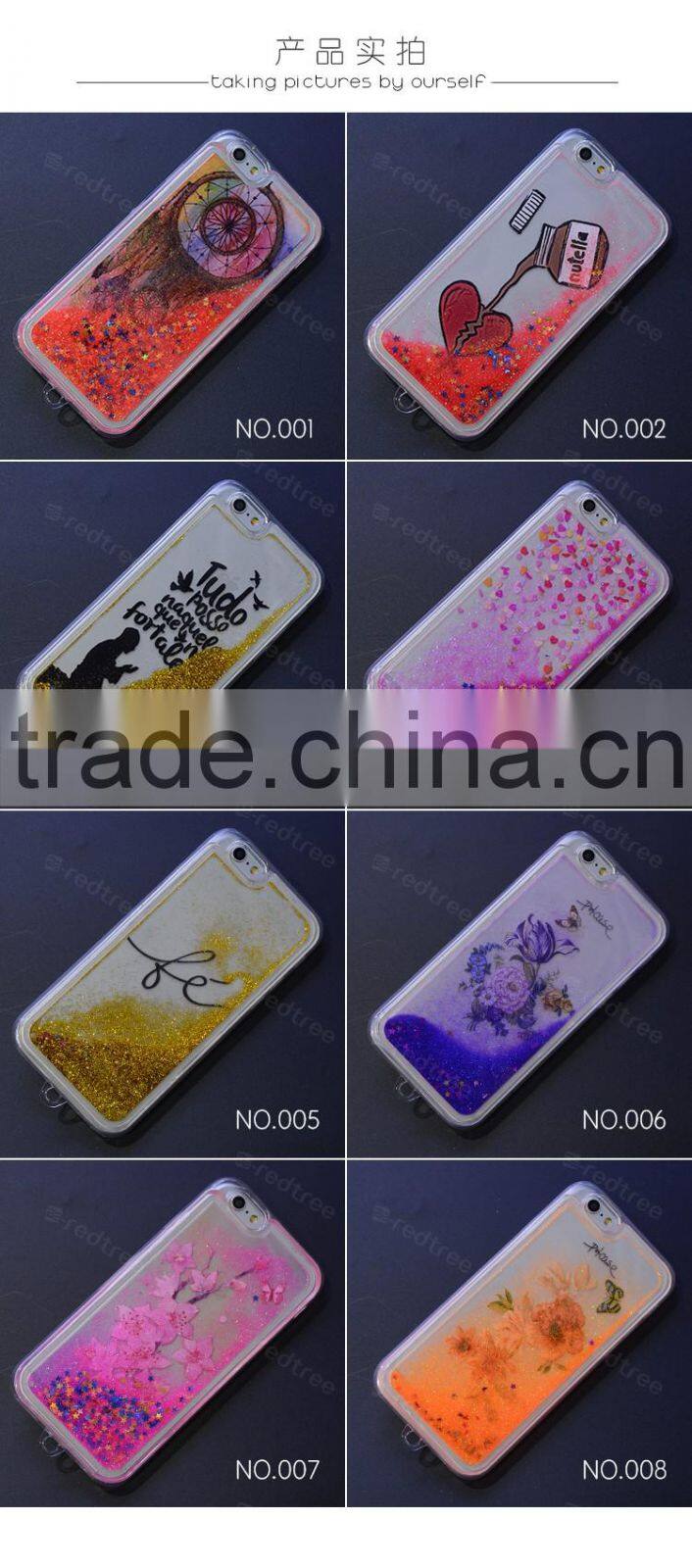 express alibaba france cell phone case for samsung galaxy j1 ace