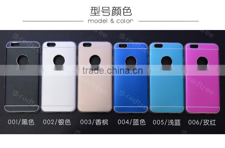 aluminum+matte tpu cell phone cases for brand mobiles