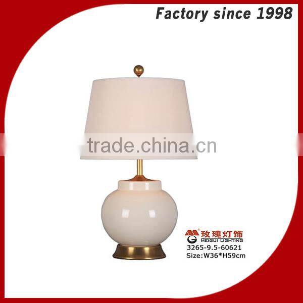 cream ceramic base table lamp